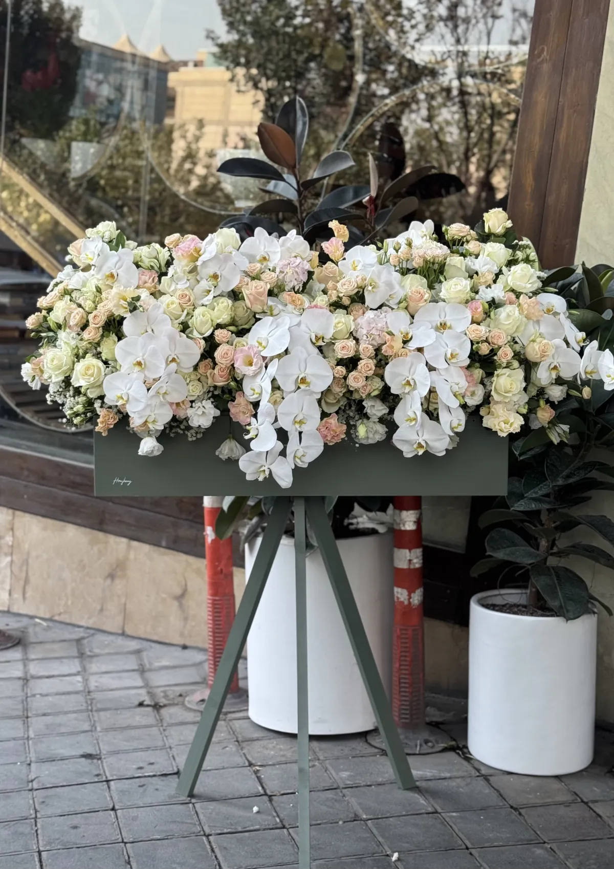 باکس گل 1028