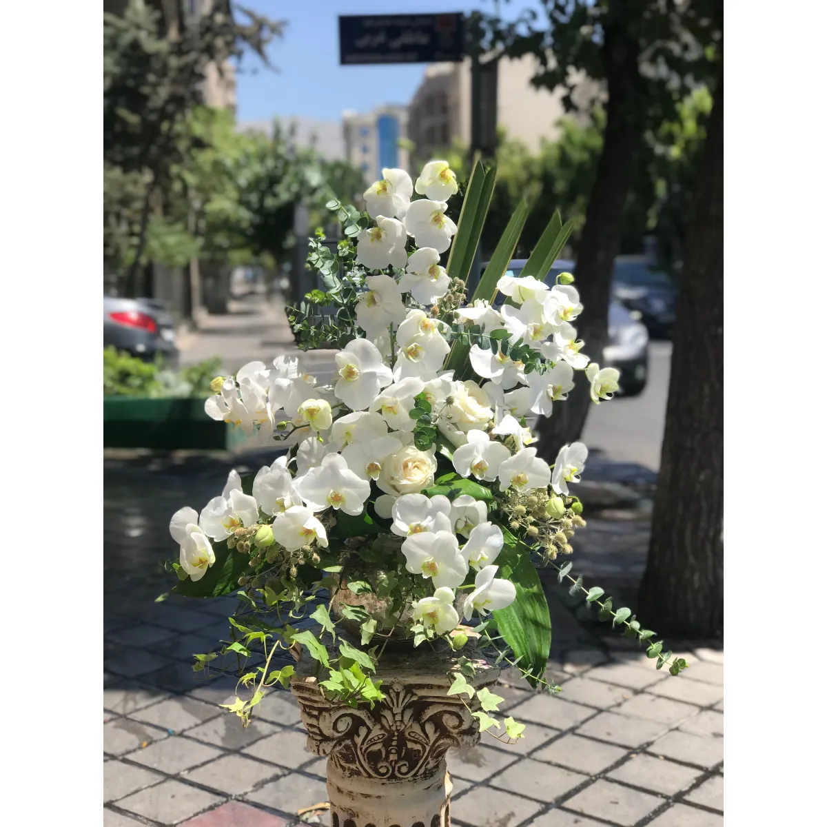 ظرف گل 1008