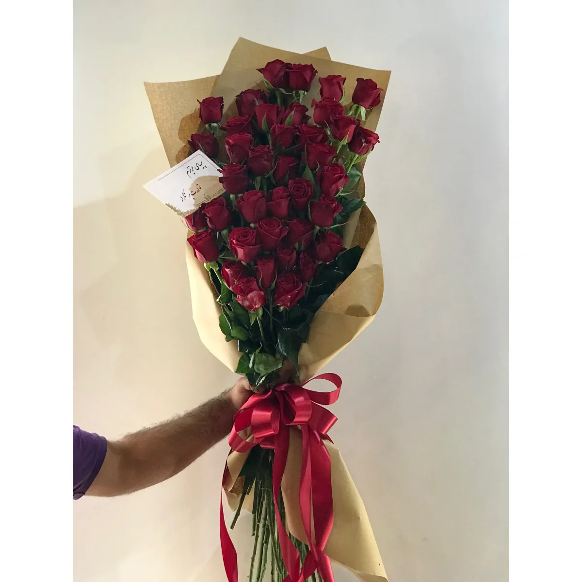 دسته گل 1005