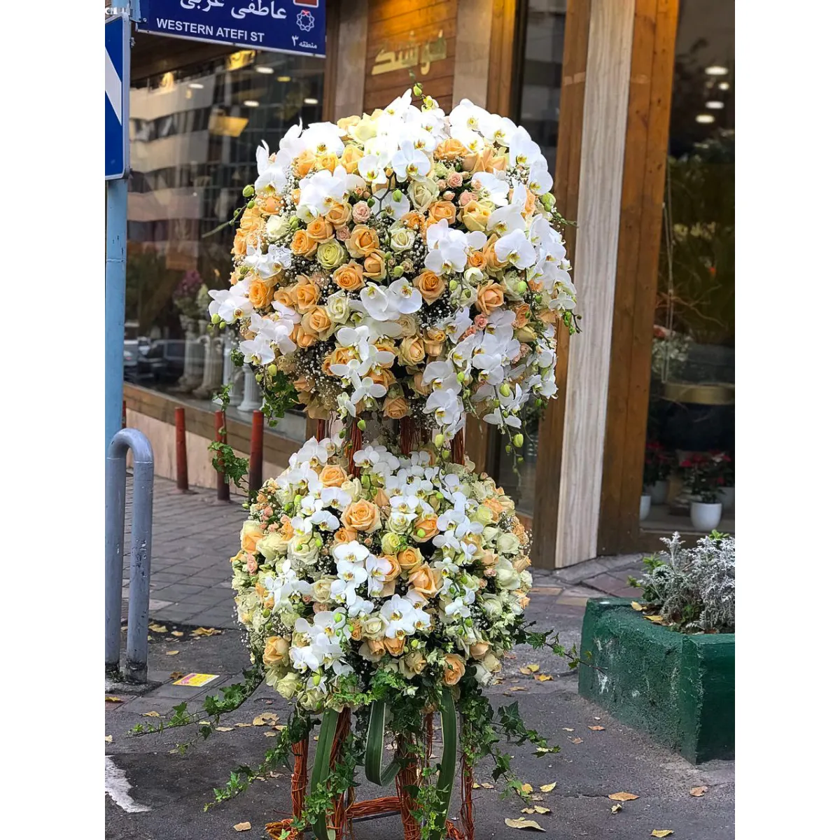 استند گل فانتزی 1005