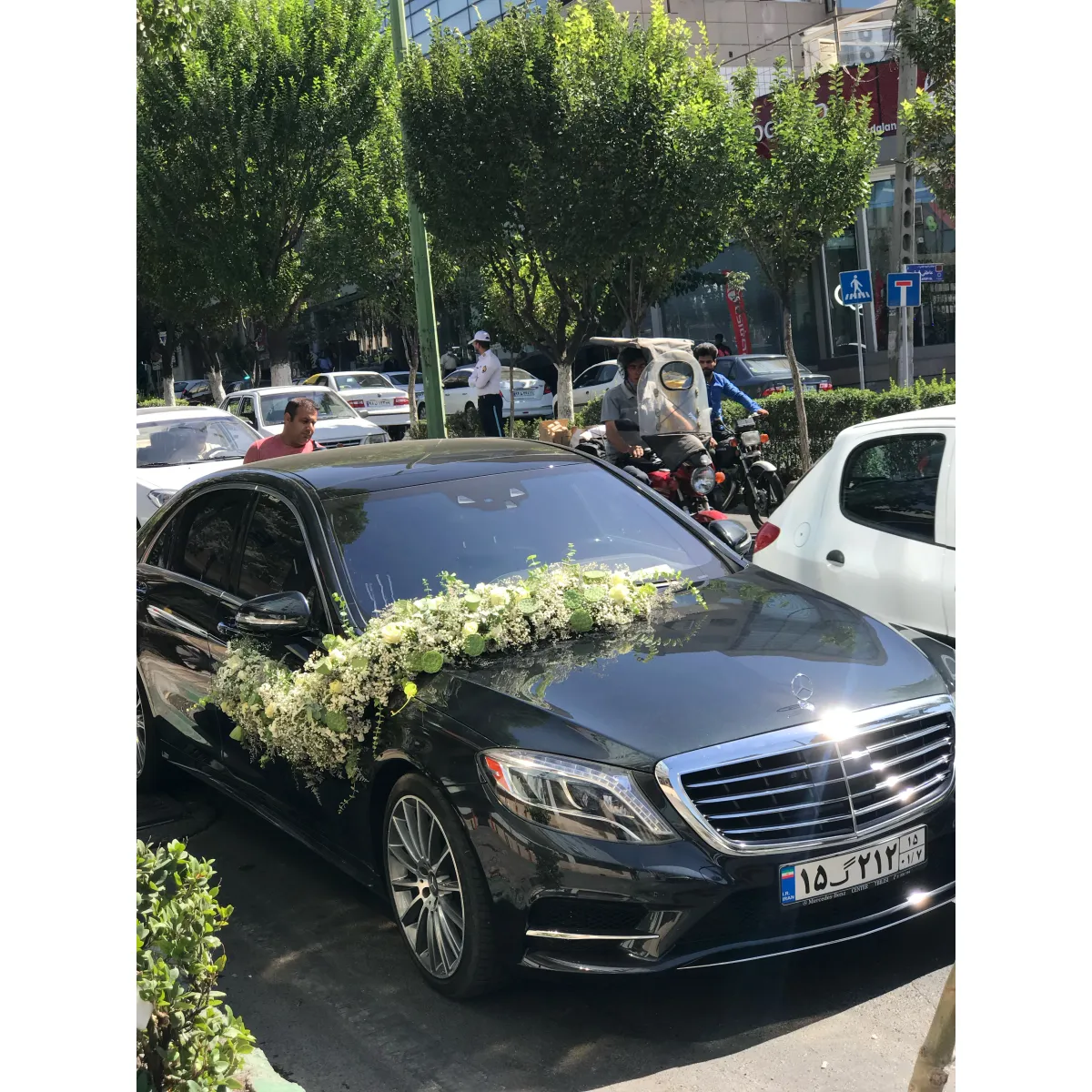 ماشین عروس 1033