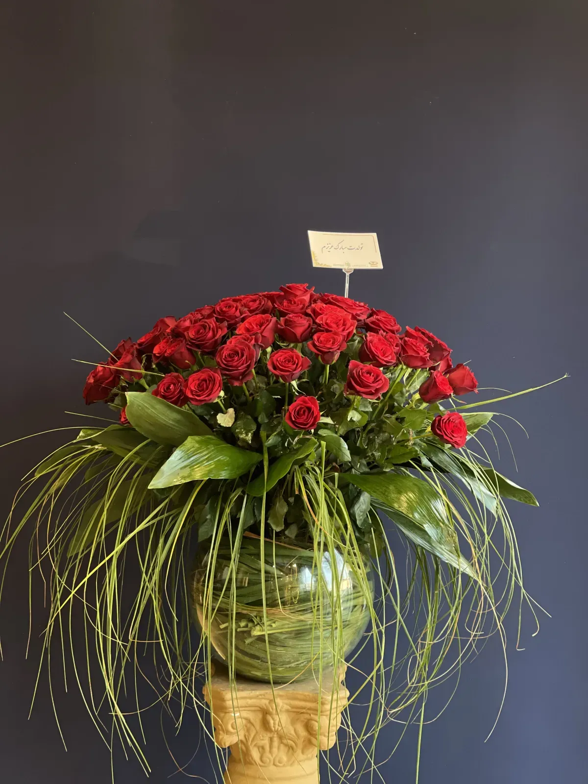 ظرف شیشه ای رز 1001