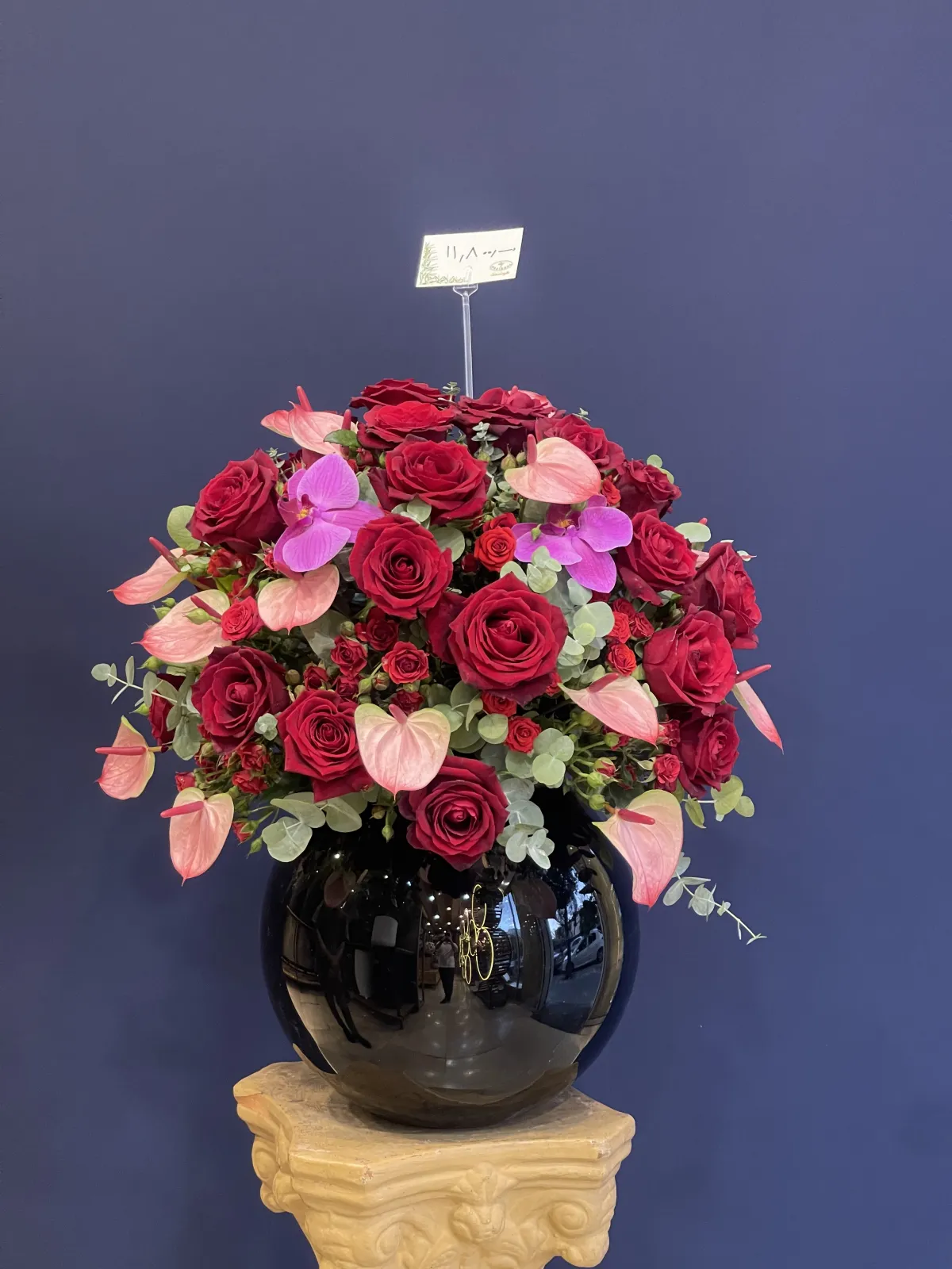 2241